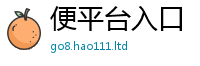 2025新资料免费大全当2025最新免费资料大全手机版